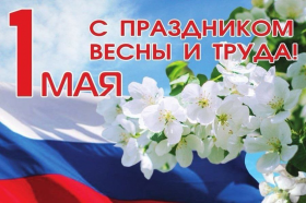Дорогие предприниматели!